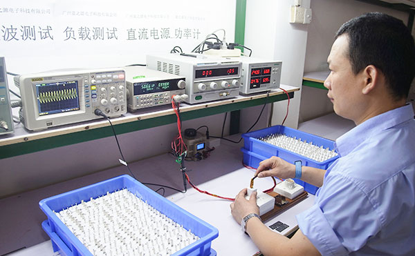 檢測