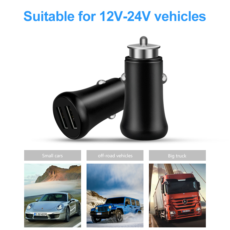 2.4A 雙USB金屬車(chē)載充電器-SC270