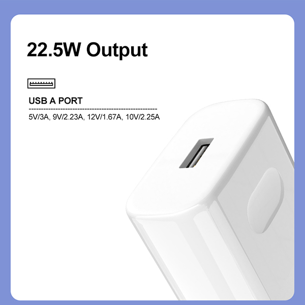 22.5W快速充電器-ST720 中規(guī)