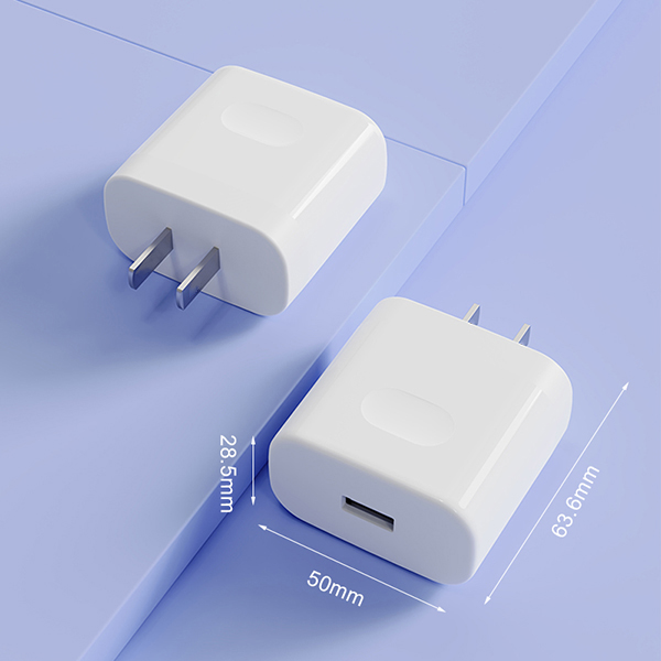 22.5W快速充電器-ST720 中規(guī)