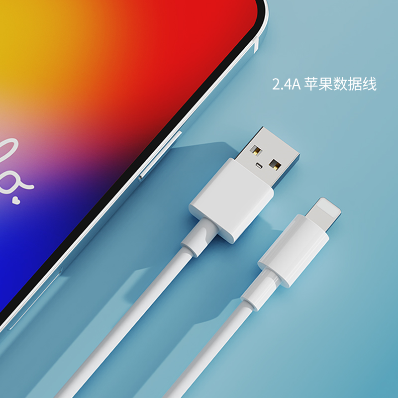 5款數據線展示架套裝-DISPLAY07