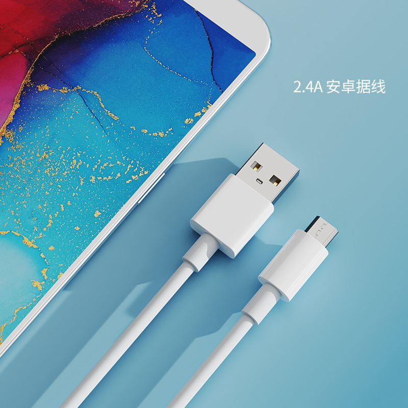 5款數據線展示架套裝-DISPLAY07
