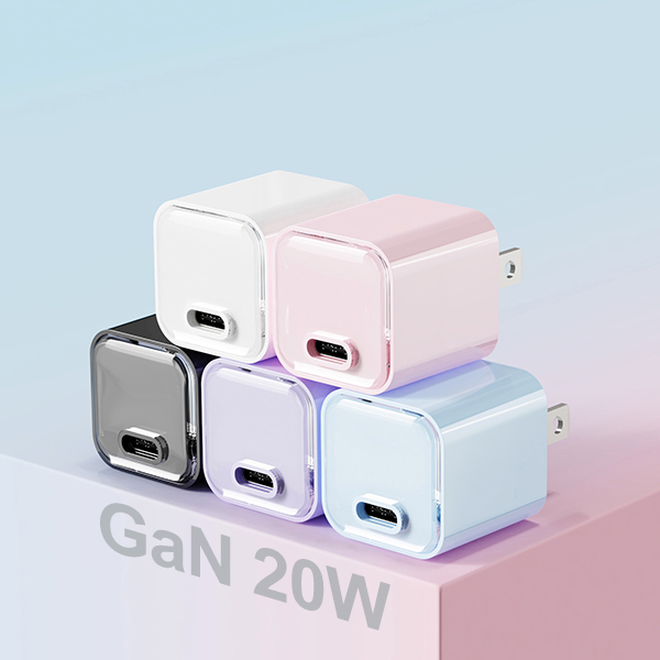 滴膠 PD20W 迷你快充充電器-ST830 美規(guī)